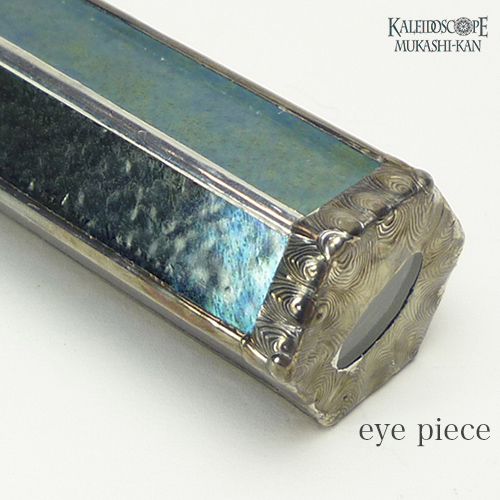 万華鏡：オイル]星の旅：かたおかきくよ[送料無料]