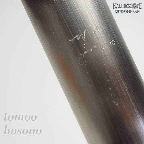 所さん お届けモノです！】テレイドスコープ・クリスタル／ハナビ