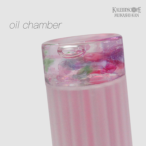 万華鏡オイル]思い出スコープ/パープル、ピンク、ブルー：グラスニーク