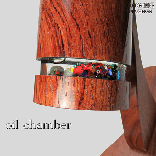 オイルチェンバースコープ]Parlorscope_Bubinga : Mark & Carole