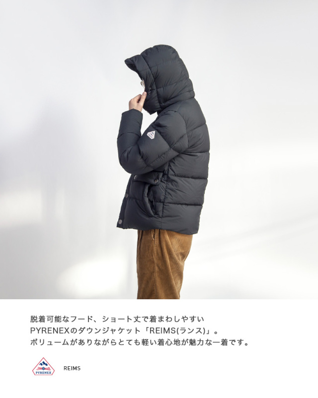 PYRENEX ピレネックス ダウンジャケット REIMS JACKET ランス
