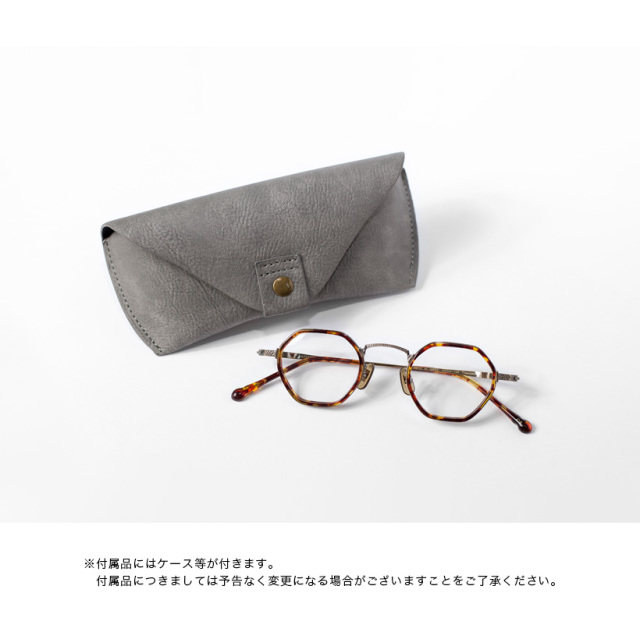 内藤熊八作 コンビネーション ポリゴンフレーム N-047S 日本製 鯖江