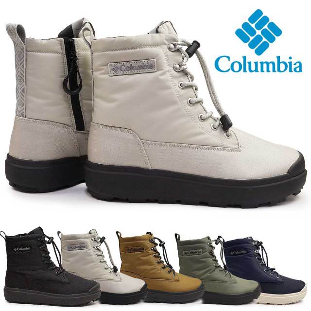 コロンビア 防水 滑らない ブーツ 冬 雪国 YU8517 サップランド3