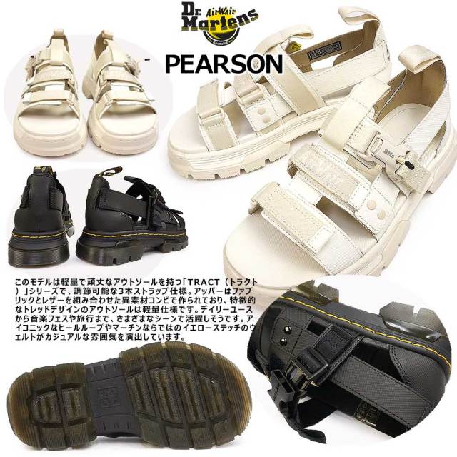 ドクターマーチン サンダル ペアソン メンズ レディース レザー マルチ