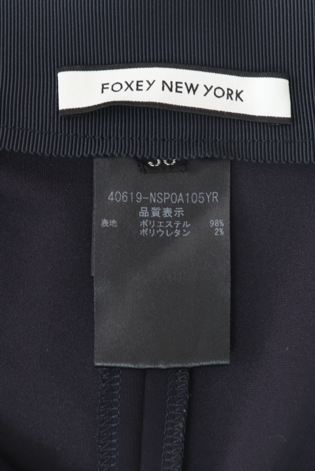 FOXEY NEWYORK(フォクシー） ワイドガウチョパンツ 40619