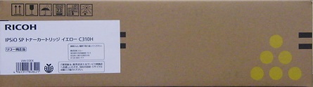 RICOH IPSiO SP トナーカートリッジ イエロー C310H 純正品