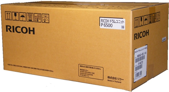 RICOH ドラムユニット P 6500 純正品