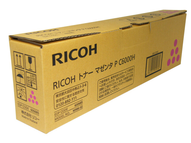 RICOH トナー マゼンタ P C6000H 純正品