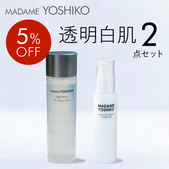 化粧水 乳液 2点セット ‐ ビタミンC誘導体 プラセンタ 美白ケア｜自然