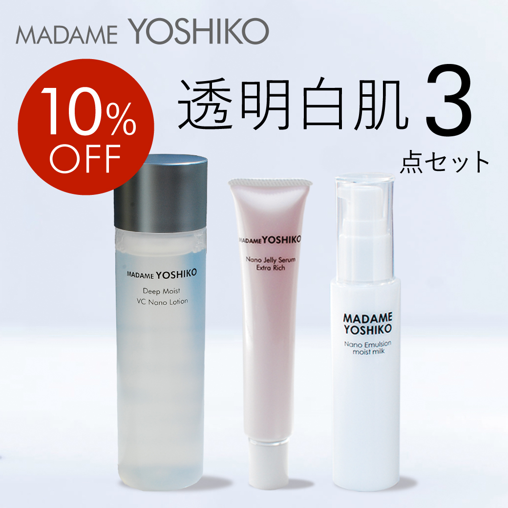 美容液 kyaro 美容液 keikomaro 美容液 (^^) 美容液 moco ZX-CLINIC