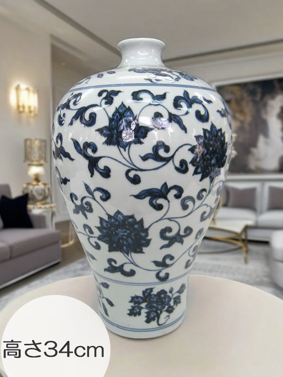 景徳鎮 染付花文瓶 【商品番号m-ke2023】