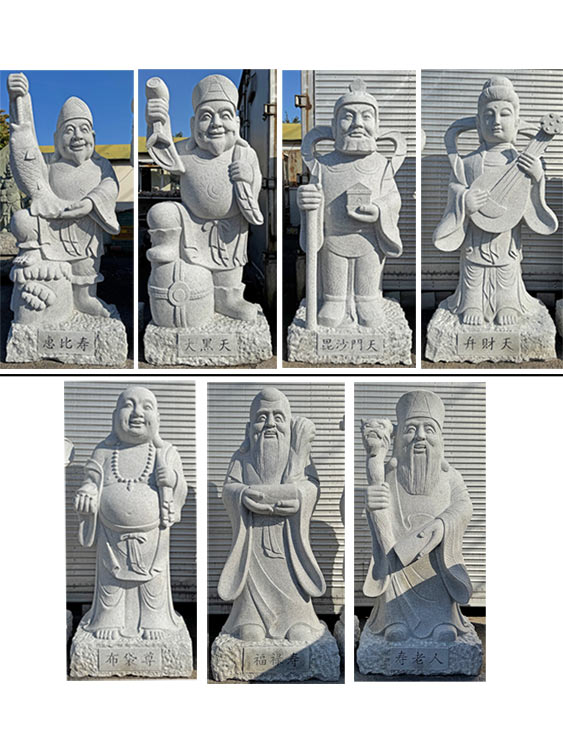 専用です縁起物 みかげ石 御影石 七福神 美品 2体 天然御影石彫刻