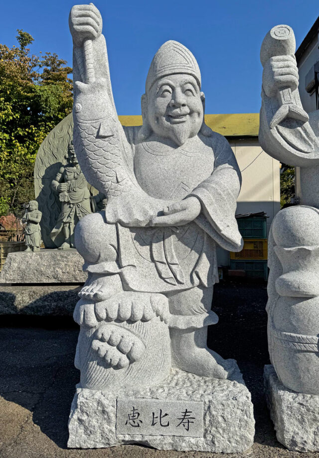 専用です縁起物 みかげ石 御影石 七福神 美品 2体 天然御影石彫刻