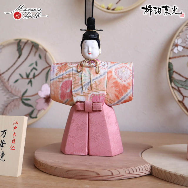 新作 伝統工芸士 柿沼東光作 立雛 「万華鏡」国産杉製月飾台(大) 増村