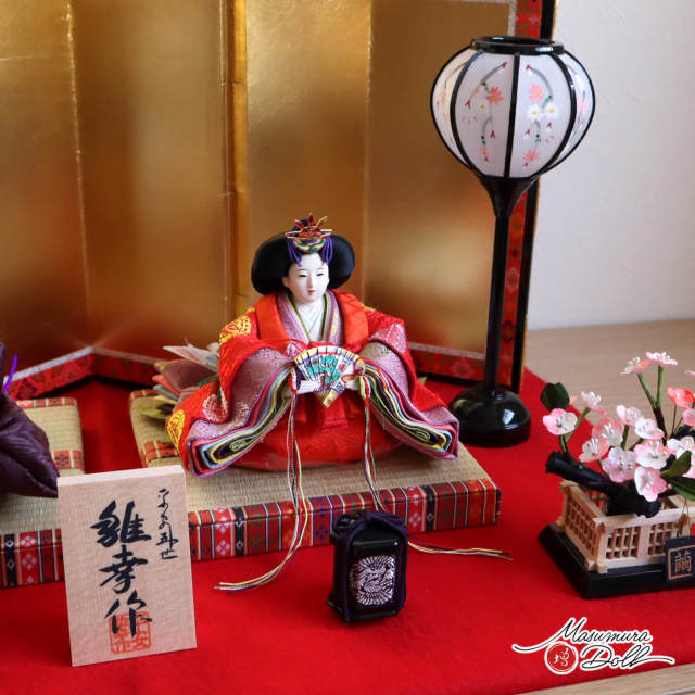 雛人形 親王 ぼんぼり 紅白梅 貝桶 中古品 親王台 毛せん付き 雛人形