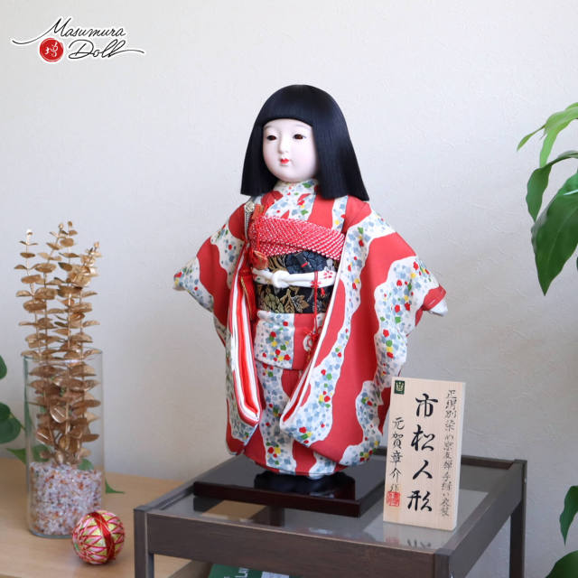 imgrc0083833321.jpg?t=