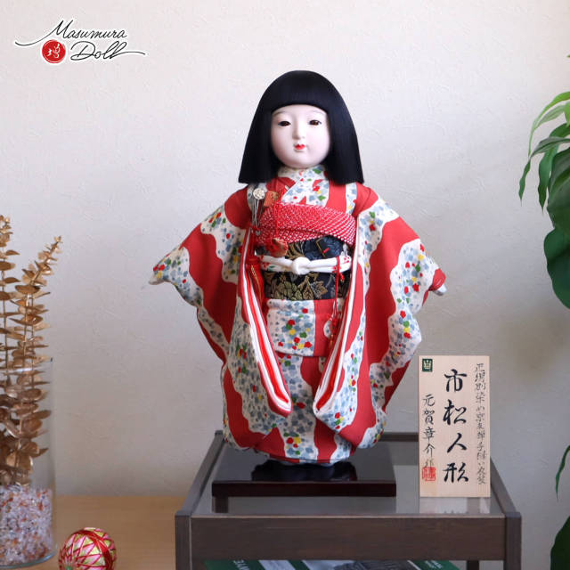 元賀章介作 12号(尺二) 着尺 正絹 別染め エンジ 越前塗台 市松人形