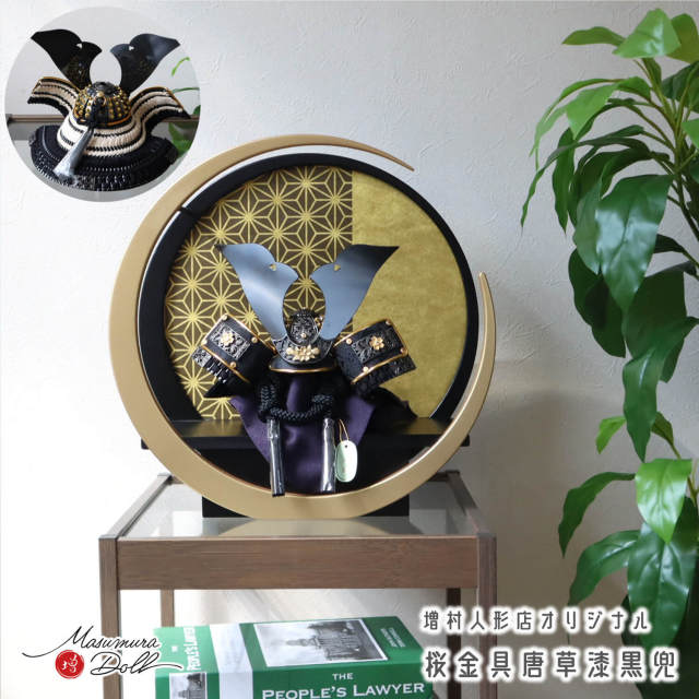 展示品限り】五月人形 兜 真田幸村 収納飾り ※閉店セール S43 真田幸村