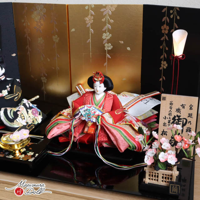 最新作】 小出松寿作 11番 正絹 手刺繍 京染め「雲水 四君子 」頭師