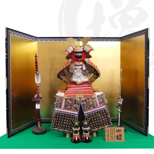 京都・粟田口清信作 20号極上総裏「櫛引八幡宮所蔵 国宝・菊一文字金物