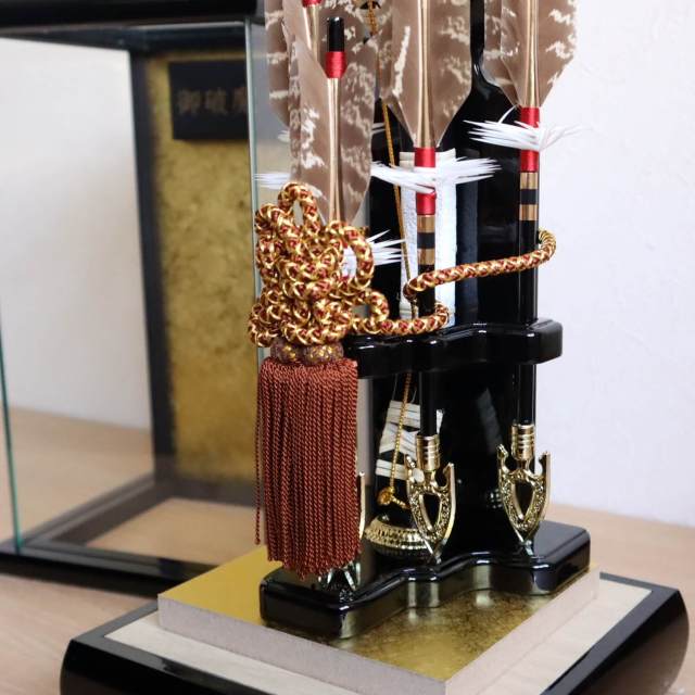 6号 パノラマケース入り破魔弓 「光」 国鳥 天然本キジ羽根 五本矢