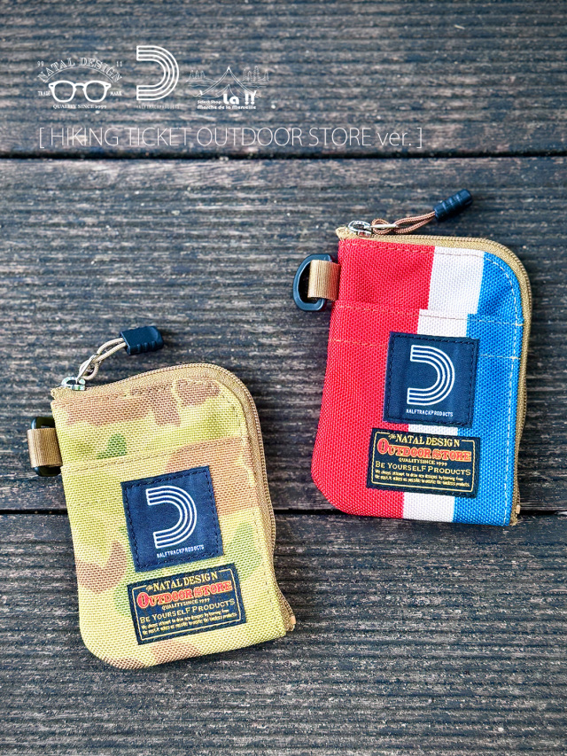 NATAL DESIGN ×HALF TRACK PRODUCTS / ネイタルデザイン×ハーフ