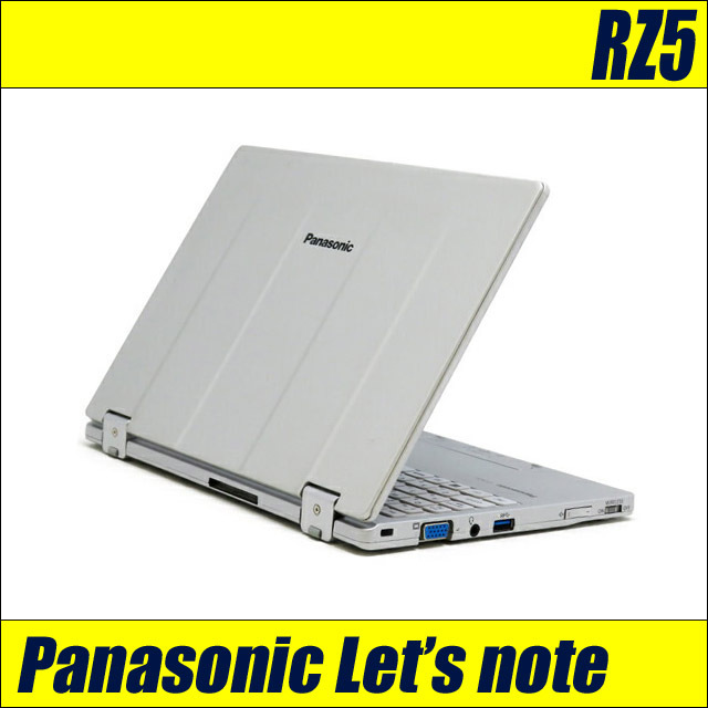 Panasonic Let's note CF-RZ5 通販 液晶10.1型 中古ノートパソコン WPS