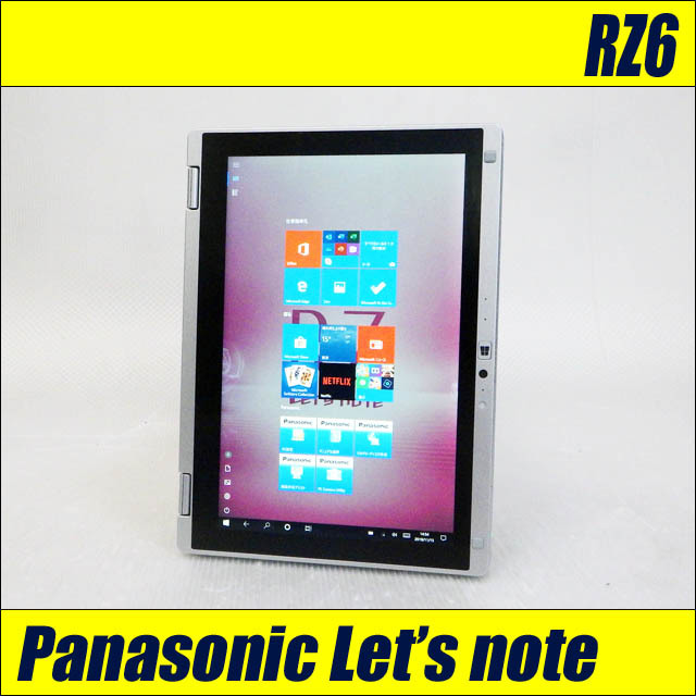 Panasonic Let's note CF-RZ6 通販 液晶10.1型 中古ノートパソコン WPS