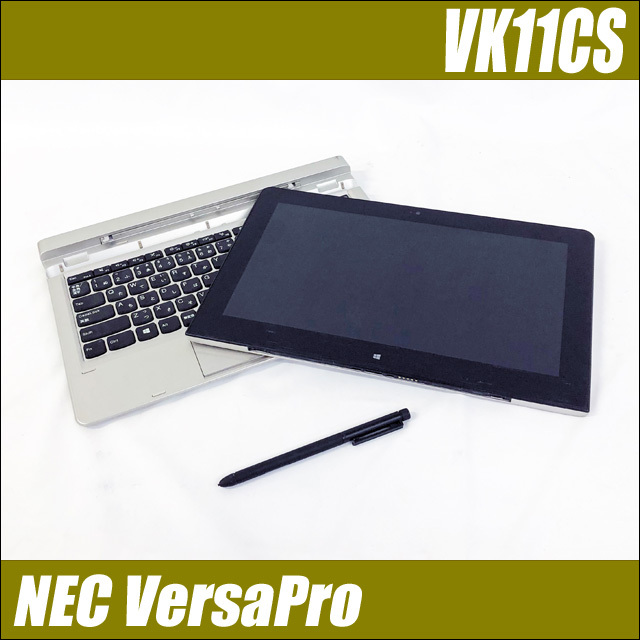 NEC VersaPro タイプVS VK11CS-K キーボード付属 通販 液晶11.6型 中古