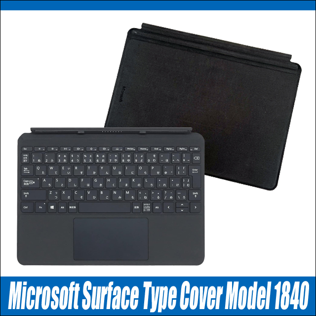 Microsoft Surface Type Cover Model 1840 Black マイクロソフト純正