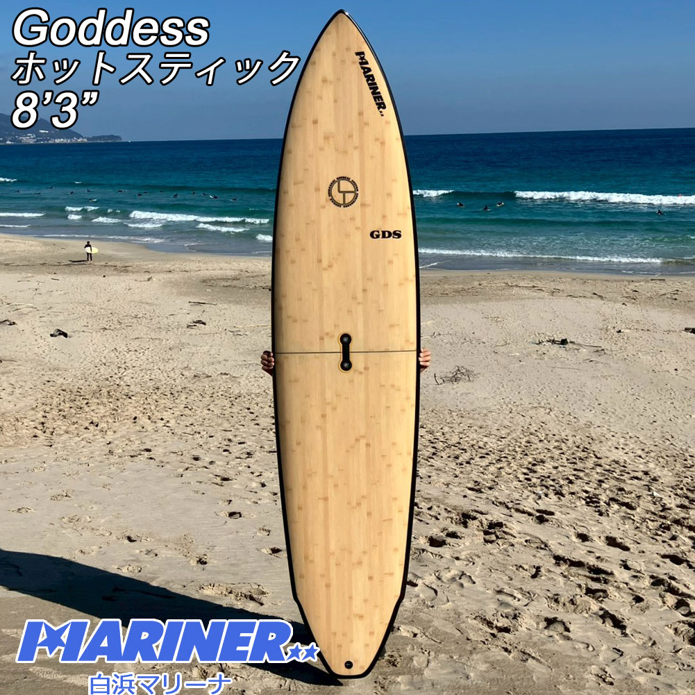 サーフィン用品 DVD サーフボード販売 白浜マリーナ