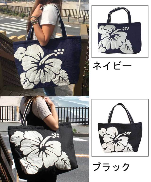 Hawaiianquiltハワイアンキルトバッグ ハイビスカス柄スクエアートート