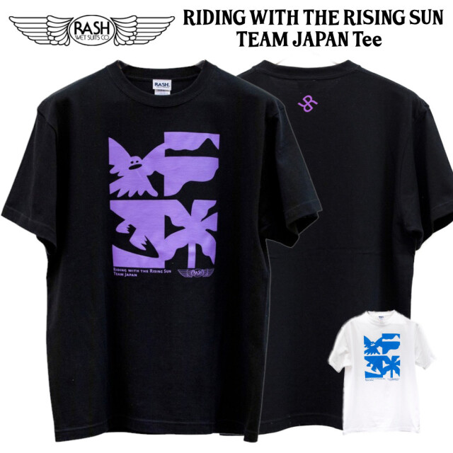 メンズ Tシャツ 2025 RASH RIDING WITH THE RISING SUN TEAM JAPAN Tee