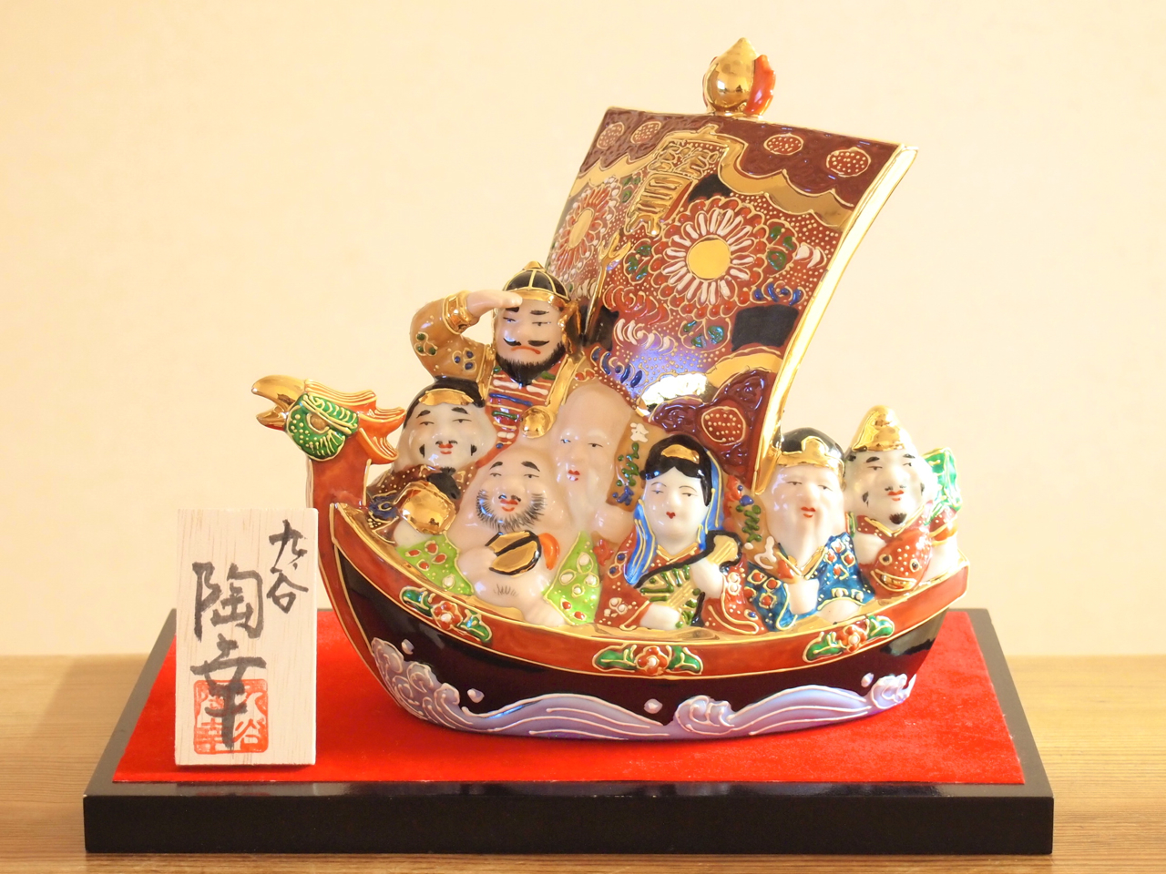 豪華 壷 九谷焼 七福人 61cm 豪華 壷 九谷焼 七福人 61cm