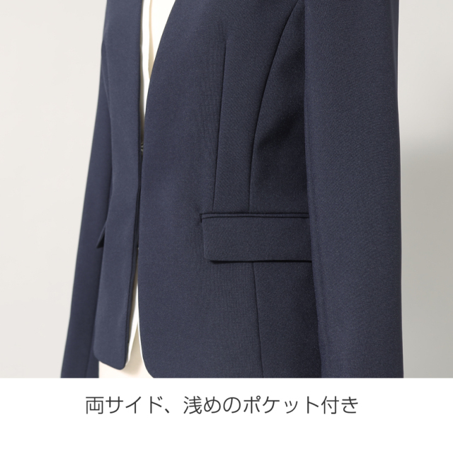 Vネック 2WAYノーカラージャケット(紺)NS-010-JK