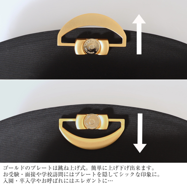 日本製 本革 2AWYハンドバック (付属チェーン付き) 黒 bg-m084