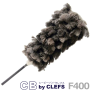 自動車用毛ばたき：毛ばたきの松本羽毛ストアー