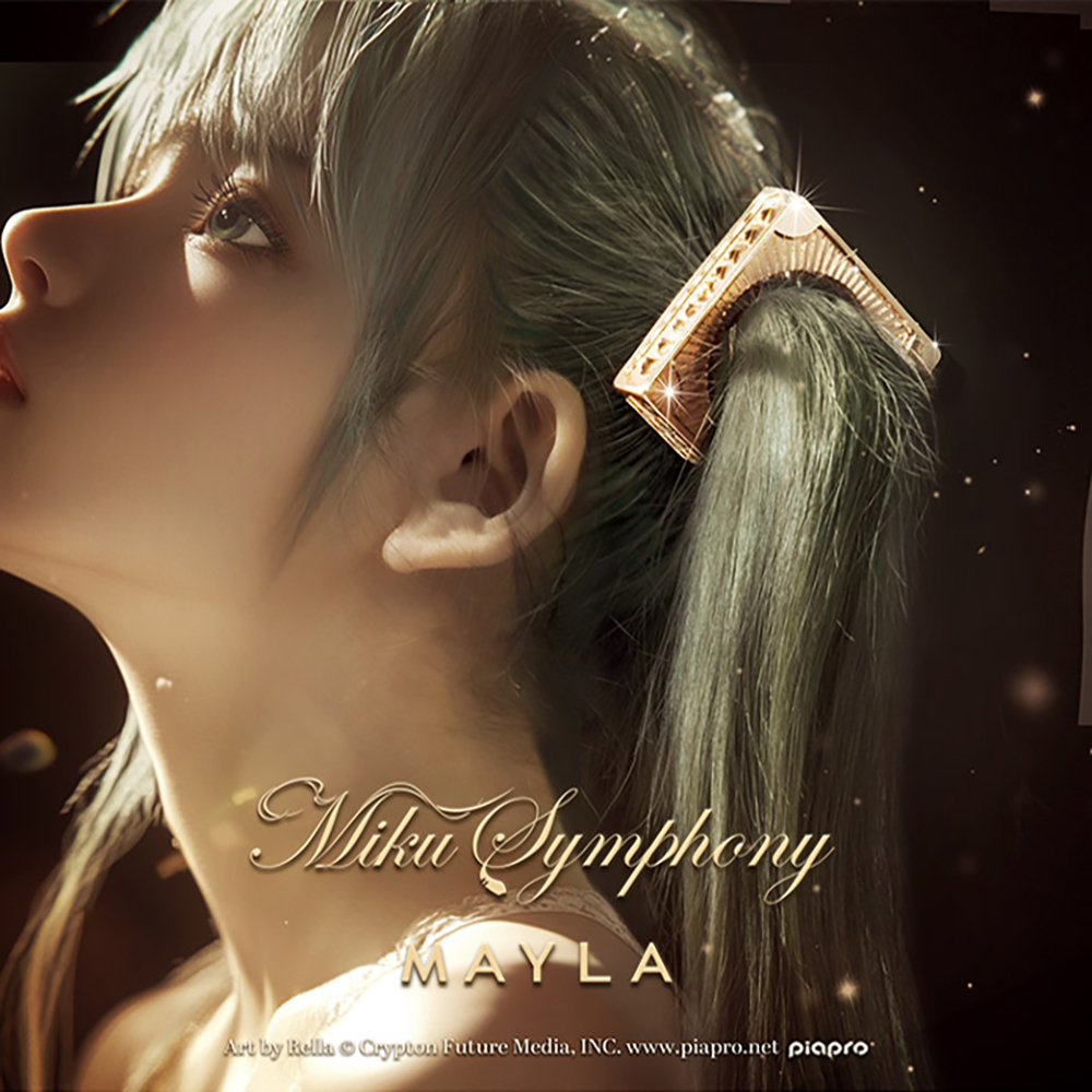 初音ミク シンフォニー アイコニック ヘアオブジェ- MAYLA