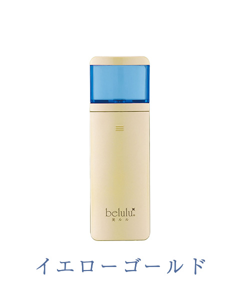 送料無料】【美ルル】お手軽乾燥対策！MoisMist / ハンディミスト memart