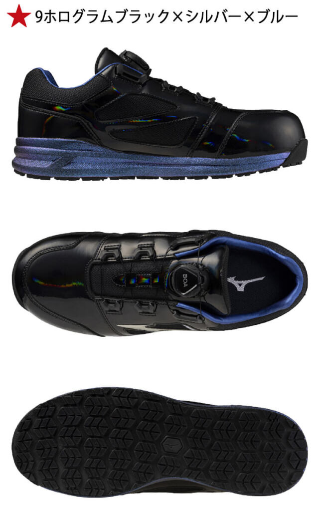 安全靴 ミズノ mizuno プロテクティブスニーカー F1GA2511 オール