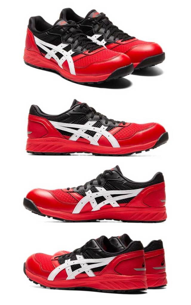 安全靴アシックスCP210ウィンジョブ｜作業服・作業着の総合通販専門店