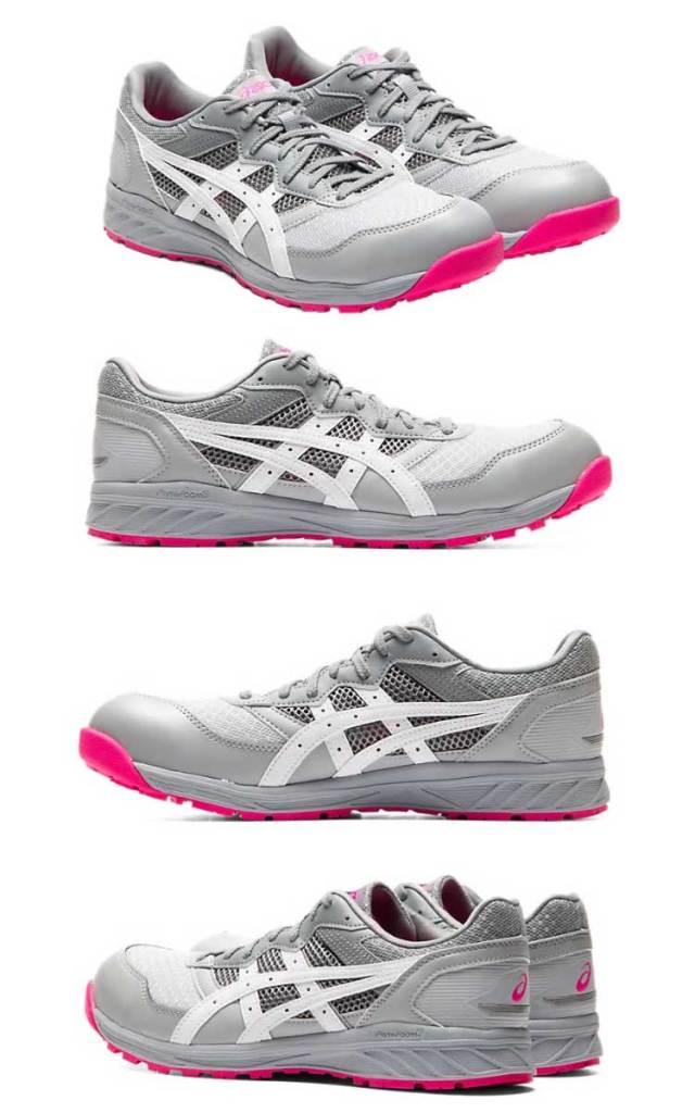 安全靴アシックスCP210ウィンジョブ｜作業服・作業着の総合通販専門店