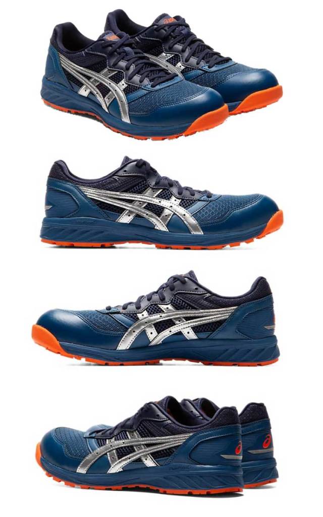 安全靴アシックスCP210ウィンジョブ｜作業服・作業着の総合通販専門店