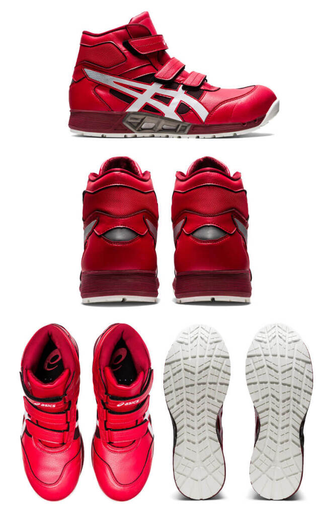 アシックス asics ウィンジョブ ハイカット CP308 エアサイクル