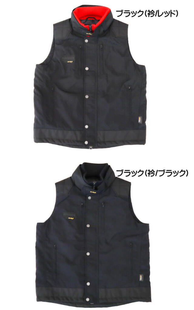 ニックス KNICKS 防寒ベスト｜防寒着・防寒服の総合通販専門店【ミチオ