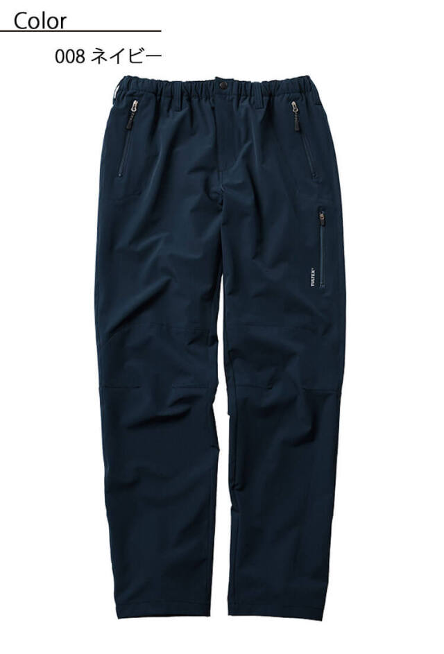 TULTEX ストレッチクライミングパンツ LX61101 通年 アイトス｜作業着