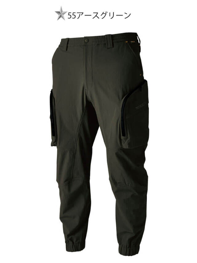 作業着 TSDESIGN TS4Dコーデュラニッカーズストレージパンツ 55334