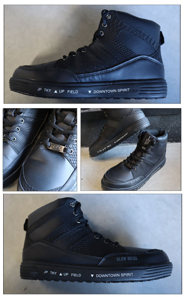 グローキックス GKS-42 セーフティミッドスニーカー(紐）｜作業服