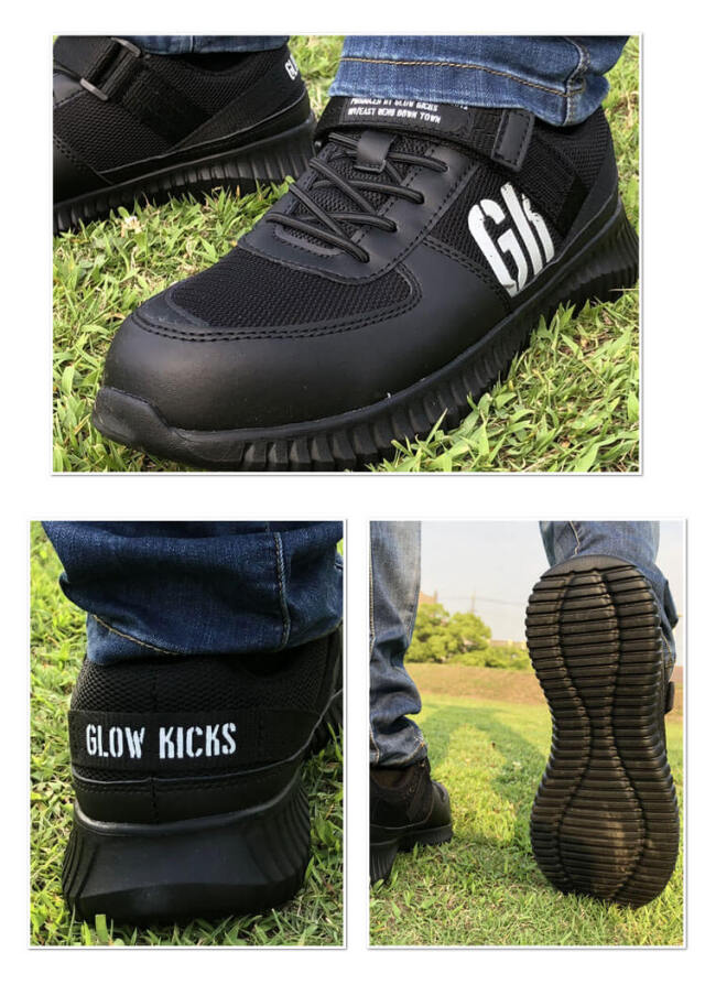 グローキックス GKS-32 セーフティスニーカー(ゴム＆マジック）｜作業
