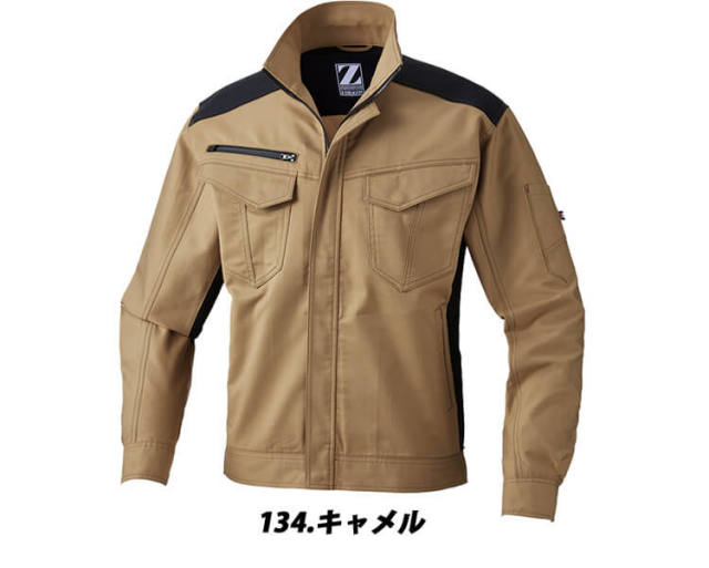 Z-DRAGON ジードラゴン 製品制電ストレッチジャンパー 72200｜作業服